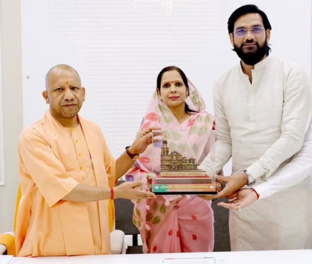 Meeting with the Hon'ble Chief Minister of Uttar Pradesh, Shri Yogi Adityanath ji
