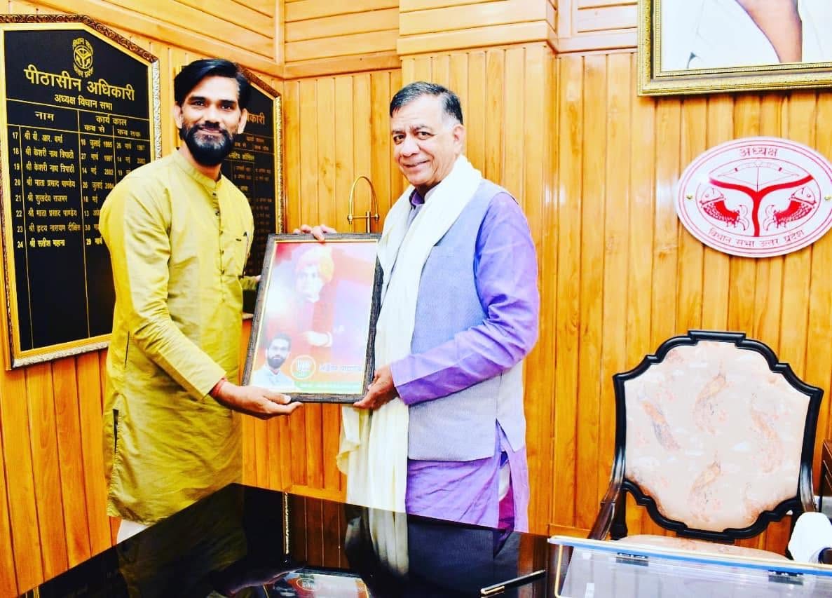 Courtesy meeting at the Uttar Pradesh Vidhan Sabha